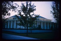Legislative building. Color photo.